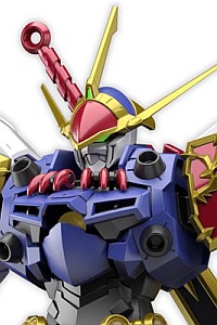 BANDAI SPIRITS HG Amplified IMGN Ryujinmaru Plastic Kit