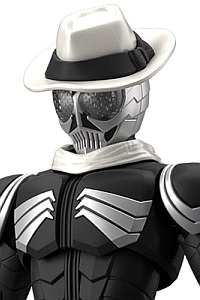 BANDAI SPIRITS Figure-rise Standard Kamen Rider Skull Plastic Kit