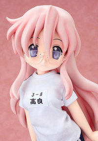 FREEing Lucky Star Takara Miyuki Gym Clothes Ver. 1/4 PVC Figure