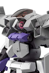 BANDAI SPIRITS HG Brady Fox 1/72 Plastic Kit