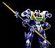 GOOD SMILE COMPANY (GSC) Mado King Granzort MODEROID Super Aquabeat Plastic Kit gallery thumbnail