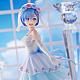 Union Creative Re:Zero -Starting Life in Another World- Rem Wedding Ver. PVC Figure gallery thumbnail