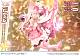 Prime 1 Studio PRISMA WING Fate/kaleid liner Prisma Illya Illyasviel Von Einzbern 1/7 PVC Figure gallery thumbnail