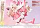 Prime 1 Studio PRISMA WING Fate/kaleid liner Prisma Illya Illyasviel Von Einzbern 1/7 PVC Figure gallery thumbnail