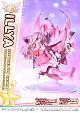 Prime 1 Studio PRISMA WING Fate/kaleid liner Prisma Illya Illyasviel Von Einzbern 1/7 PVC Figure gallery thumbnail