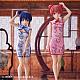 Union Creative Kanojo mo Kanojo Saki Saki China Ver. PVC Figure gallery thumbnail