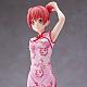 Union Creative Kanojo mo Kanojo Saki Saki China Ver. PVC Figure gallery thumbnail