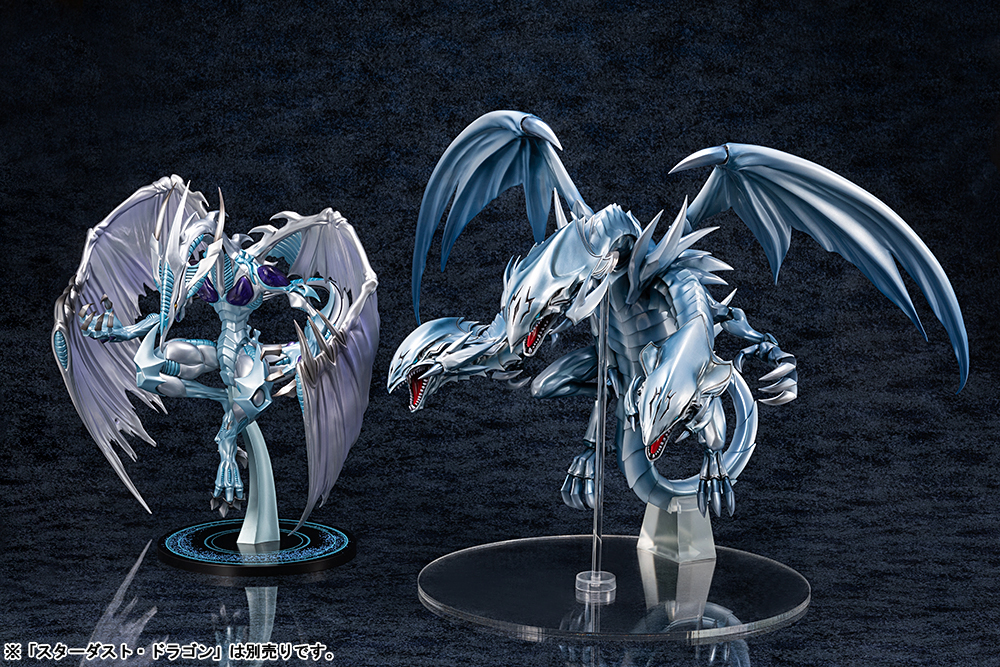 AMAKUNI Yu-Gi-Oh! Duel Monsters Blue-eyes Ultimate Dragon PVC