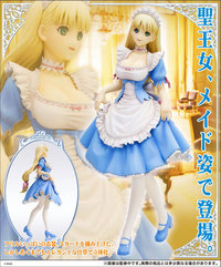 KOTOBUKIYA Shining Wind Clalaclan Maid Version 1/8 PVC Figure