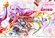 Prime 1 Studio PRISMA WING No Game No Life Shiro 1/7 PVC Figure gallery thumbnail