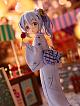 PLUM PMOA Is the Order a Rabbit? BLOOM Chino (Summer Festival) =Repackage Edition= 1/7 Plastic Figure gallery thumbnail