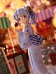 PLUM PMOA Is the order a rabbit? BLOOM Chino (Summer Festival) =Repackage Edition= 1/7 PVC Figure gallery thumbnail