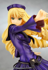 Gift Rental Magica Adelicia Lenn Mathers 1/8 PVC Figure