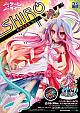 KADOKAWA KDcolle No Game No Life Shiro Dress Ver. 1/7 PVC Figure gallery thumbnail