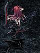 GOOD SMILE COMPANY (GSC) BEATLESS Kouka 1/8 PVC Figure gallery thumbnail