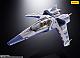 BANDAI SPIRITS Chogokin XL-15 SPACE SHIP gallery thumbnail