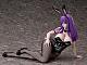 FREEing Shumatsu no Harem Suou Mirai Bunny Ver. 1/4 PVC Figure gallery thumbnail