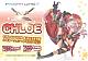 Prime 1 Studio PRIMSA WING Fate/kaleid liner Prisma Illya Chloe Von Einzbern 1/7 PVC Figure gallery thumbnail