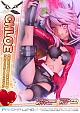 Prime 1 Studio PRIMSA WING Fate/kaleid liner Prisma Illya Chloe Von Einzbern 1/7 PVC Figure gallery thumbnail