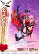 Prime 1 Studio PRIMSA WING Fate/kaleid liner Prisma Illya Chloe Von Einzbern 1/7 PVC Figure gallery thumbnail