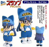 ATELIER-SAI Dr. Slump Arale-chan Norimaki Arale Neko Ver.