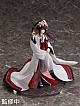 FuRyu Date A Live IV Tokisaki Kurumi -Shiromuku- 1/7 PVC Figure gallery thumbnail