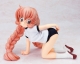 FREEing Kodomo no Jikan Usa Mimi Gym Clothes Ver. 1/4 PVC Figure gallery thumbnail