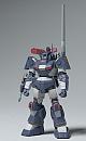 MAX FACTORY Get Truth Fang of the Sun Dougram COMBAT ARMORS MAX27 Dougram Ver.GT 1/72 Plastic Kit gallery thumbnail