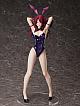 FREEing Shokugeki no Soma Kobayashi Rindo Nama-ashi Bunny Ver. 1/4 PVC Figure gallery thumbnail