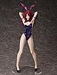 FREEing Shokugeki no Soma Kobayashi Rindo Nama-aishi Bunny Ver. 1/4 PVC Figure gallery thumbnail