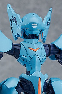 GOOD SMILE COMPANY (GSC) Brain Powerd MODEROID Yu Brain Plastic Kit