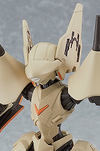 GOOD SMILE COMPANY (GSC) Brain Powerd MODEROID Hime Brain Plastic Kit