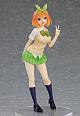 GOOD SMILE COMPANY (GSC) Movie Gotobun no Hanayome POP UP PARADE Nakano Yotsuba 1.5 PVC Figure gallery thumbnail