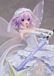 BROCCOLI Hyperdimension Neptunia Neptunia Little Purple Ver. 1/7 PVC Figure gallery thumbnail