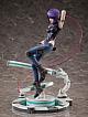 FuRyu Ghost in the Shell SAC_2045 Kusanagi Motoko 1/7 PVC Figure gallery thumbnail