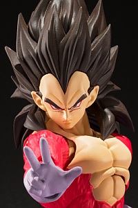 BANDAI SPIRITS S.H.Figuarts Super Saiyan 4 Vegeta (2nd Production Run)