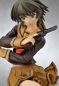 Gift Phantom -Requiem for the Phantom- Ein 1/8 PVC Figure