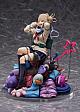 spiritale My Hero Academia Toga Himiko -Villain- 1/7 PVC Figure gallery thumbnail