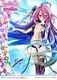 Prime 1 Studio PRISMA WING No Game No Life Zero Shuvi 1/7 PVC Figure gallery thumbnail