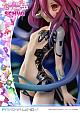 Prime 1 Studio PRISMA WING No Game No Life Zero Shuvi 1/7 PVC Figure gallery thumbnail