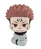 MegaHouse LookUp Jujutsu Kaisen Sukuna Plastic Figure gallery thumbnail