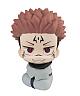 MegaHouse LookUp Jujutsu Kaisen Sukuna PVC Figure gallery thumbnail