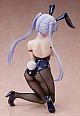 FREEing NEW GAME!! Suzukaze Aoba Bunny Ver. 1/4 PVC Figure gallery thumbnail