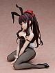 FREEing NEW GAME!! Takimoto Hifumi Bunny Ver. 1/4 PVC Figure gallery thumbnail