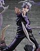 MegaHouse DX FIGURE Jujutsu Kaisen Gojo Satoru Kyoushiki Mo Ver. PVC Figure gallery thumbnail