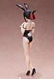 FREEing Kaguya-sama wa Kokurasetai -Ultra Romantic- Shinomiya Kaguya Nama-ashi Bunny Ver. 1/4 PVC Figure gallery thumbnail