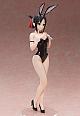 FREEing Kaguya-sama wa Kokurasetai -Ultra Romantic- Shinomiya Kaguya Nama-ashi Bunny Ver. 1/4 PVC Figure gallery thumbnail