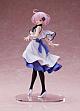 ANIPLEX Fate/Grand Order Shielder/Mash Kyrielight under the same sky 1/7 PVC Figure gallery thumbnail