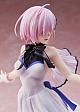 ANIPLEX Fate/Grand Order Shielder/Mash Kyrielight under the same sky 1/7 PVC Figure gallery thumbnail