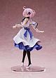 ANIPLEX Fate/Grand Order Shielder/Mash Kyrielight under the same sky 1/7 PVC Figure gallery thumbnail